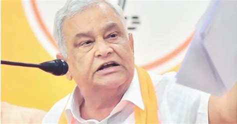 Dr Kirodi Lal Meena reviews devp, flags false official claims