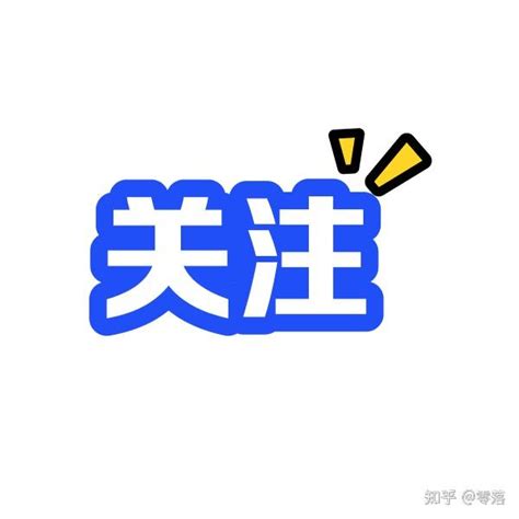 ECMAScript Module 的图像结果