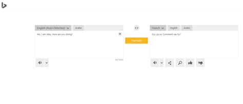 Conversation Code Bing Translate 的图像结果