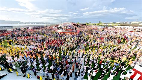 3946 Menschen stellen Bon-Odori-Weltrekord auf der Expo in Osaka auf