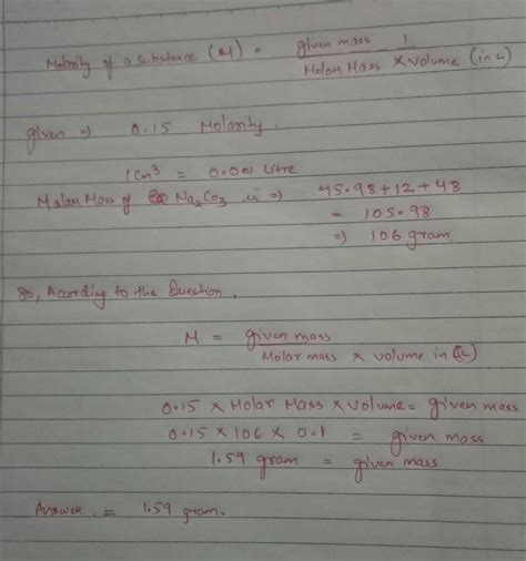 plz answer this question mates and if u don know plz dont even try to ...