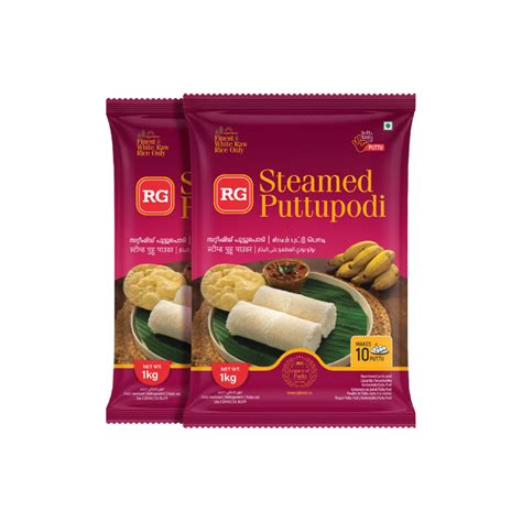 RG Steamed Puttu (Pack of 2) – RG Foods
