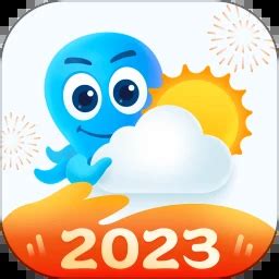 2345天气预报app下载-2345天气预报v10.6.1安卓版-下载集