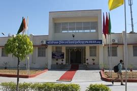 Forensic Training and Research Institute