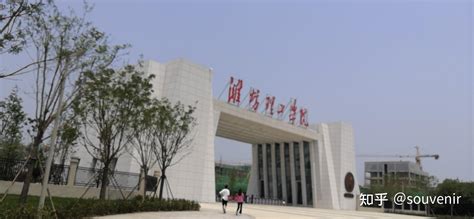 潍坊理工学院学费-古人云-一个关注华夏国学文化养生的网站