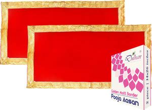 Dulhan 14" x 26 Inch Long Big Size Red Velvet Puja Aasan Cloth for ...