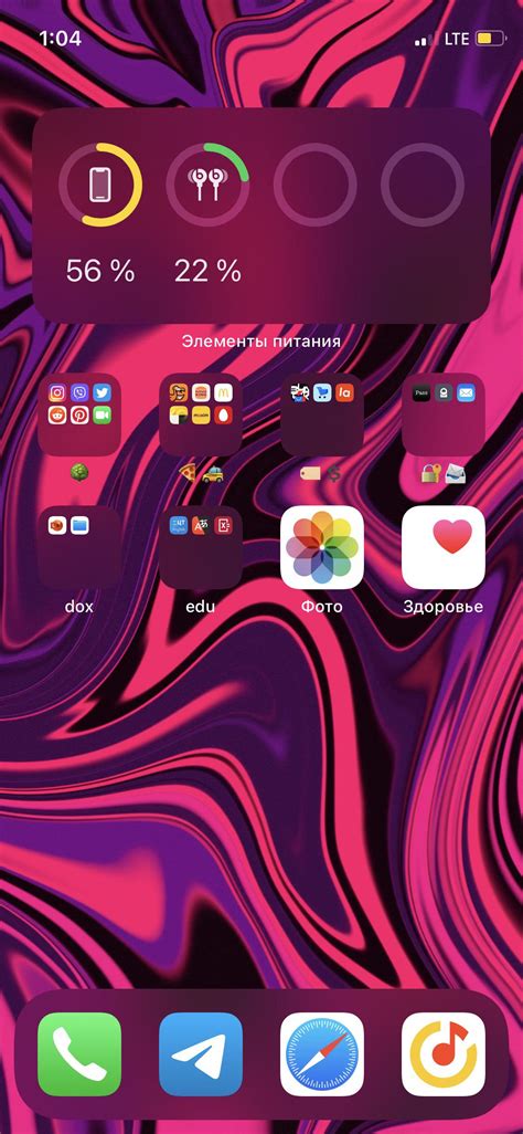 My iPhone Setup 12 Mini 的图像结果