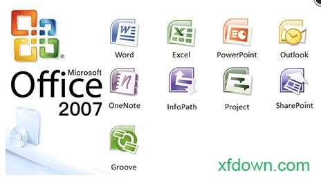 office2007中文版-office2007官方下载 完整版-华军软件园