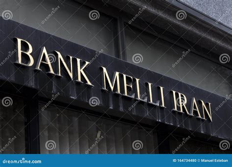 Bank Melli Iran Logo on Bank Office Editorial Image - Image of bank ...