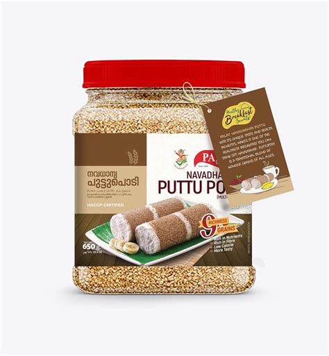 Palat Navadhanya Puttu Podi| Kerala Style Snacks Easy to Make| 650 Gm ...