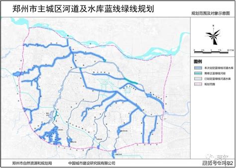 惊喜来了，郑州主城区水系完整版全新亮相！_水库_河道_规划
