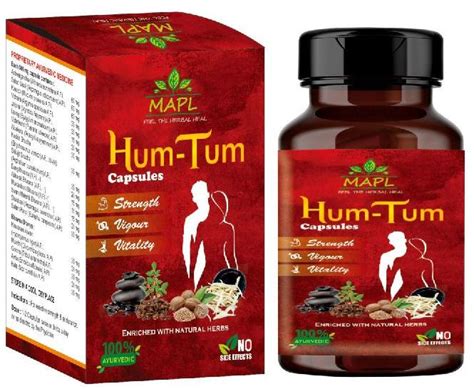 Ayurvedic Capsules Manufacturers, Exporters and Suppliers from ...