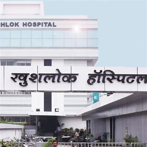 Khushlok Hospital Model Town, Bareilly - Contact number, Doctors ...