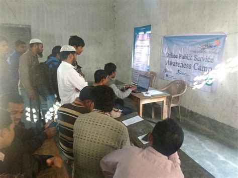 CSC Digital Logo 的图像结果