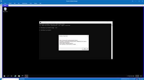 Windows License Update 的图像结果