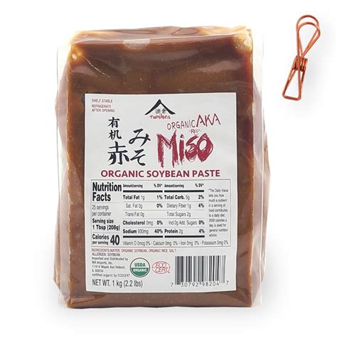 Red Miso Paste