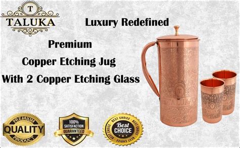 Taluka Handmade Copper Etching Embossed Jug & Glass Set 1500 ML Jug ...