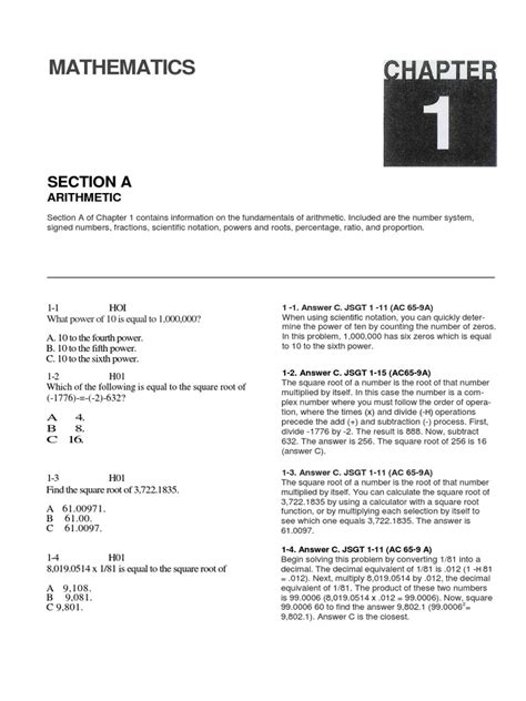 Aerospace Engineering Mathematics Question 的图像结果
