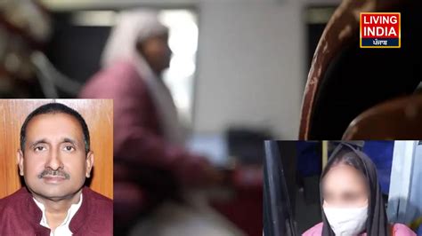 Unnao Rape Case: हाई कोर्ट के ख़िलाफ़ सीबीआई का सुप्रीम कोर्ट जाने ...