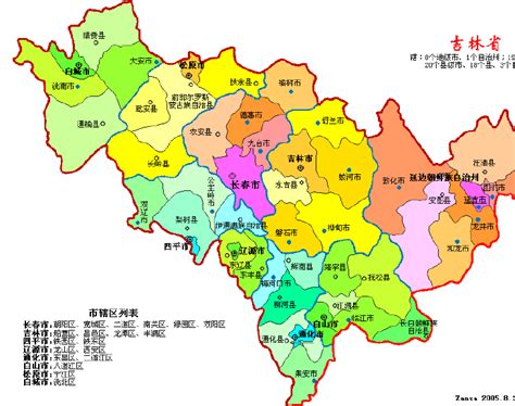 吉林省市县矢量地图_文档下载