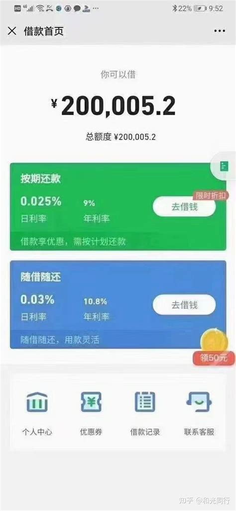 全国首款！“个体深信贷”产品在深正式上线|个体工商户|深圳市_新浪新闻