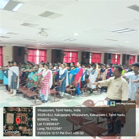 University College of Engineering Villupuram | Home