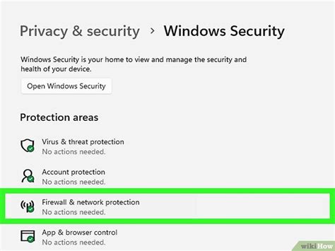 Discord Update Loop 的图像结果