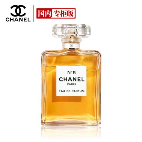 香奈儿（Chanel）五号香水50ml（经典）【图片 价格 品牌 评论】-京东