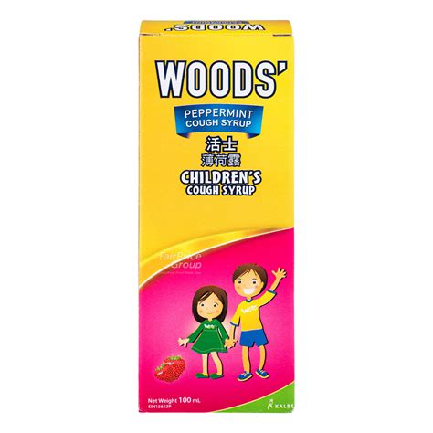 Woods' Peppermint Children Cough Syrup - Strawberry | NTUC FairPrice