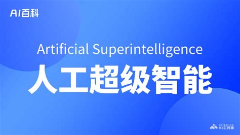 上下文 Ai 的图像结果