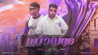 Egypt Youtube Trends - Today's youtube trending videos in Egypt