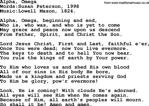 Songs and Hymns about Jesus Second Coming : Alpha, Omega - lyrics, and PDF
