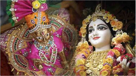 Radha Ashtami upay: राधा अष्टमी पर करें ये खास उपाय, मिलेगा मनचाहे साथी ...