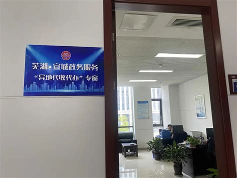 芜湖代办建筑资质多少钱 安徽芜湖劳务公司注册条件 - 知乎