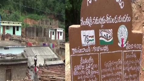 Border row with Odisha: Andhra puts up new signage in Kotia