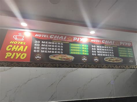 Menu at HOTEL CHAI PIYO, Hyderabad