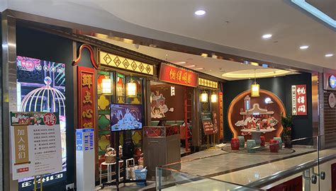 上海餐饮设计公司、上海生煎店设计公司、生煎加盟连锁店设计、餐饮VI设计与品牌特色、品牌定位高度吻合