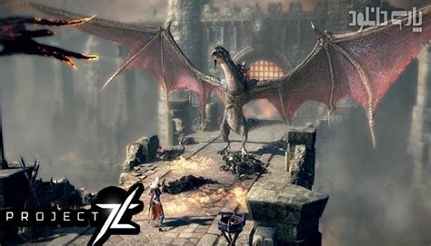 Image result for Project TL Game Download