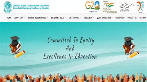 CBSE Date Sheet 2024: CBSE ਬੋਰਡ ਪ੍ਰੀਖਿਆਵਾਂ ਲਈ ਡੇਟ ਸ਼ੀਟ ਕਦੋਂ ਹੋਵੇਗੀ ਜਾਰੀ ...