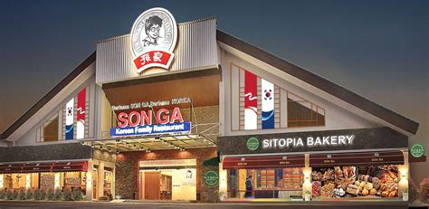 SON GA KOREAN FAMILY RESTAURANT, Surabaya - Jl. Mayjen HR - Menu ...