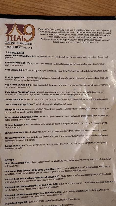Menu at Thai 9 restaurant, Dayton