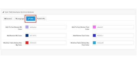 Opencart - Multiple Wishlist