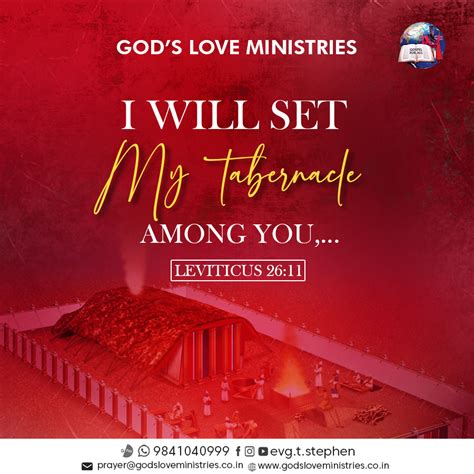 Leviticus 26:11 :: God's Love Ministries - Today's Promise