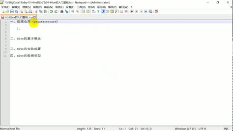 Hive 2 Tutorials 的图像结果