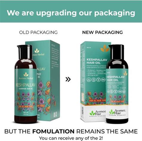 Avimee Herbal Keshpallav Hair Oil with Rosemary for Hairfall Control ...