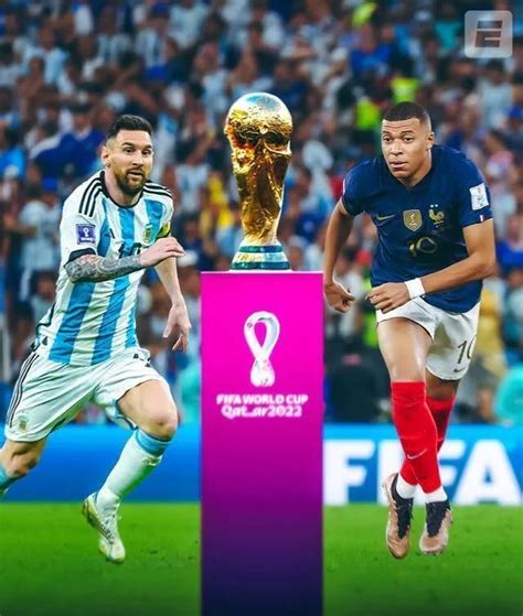 世界杯：阿根廷 VS 法国_腾讯新闻