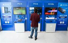 shop ps4 console sony s ps4 hits china but with few the japan times shop ps4 console sony s ps4 hits china but with few the japan times