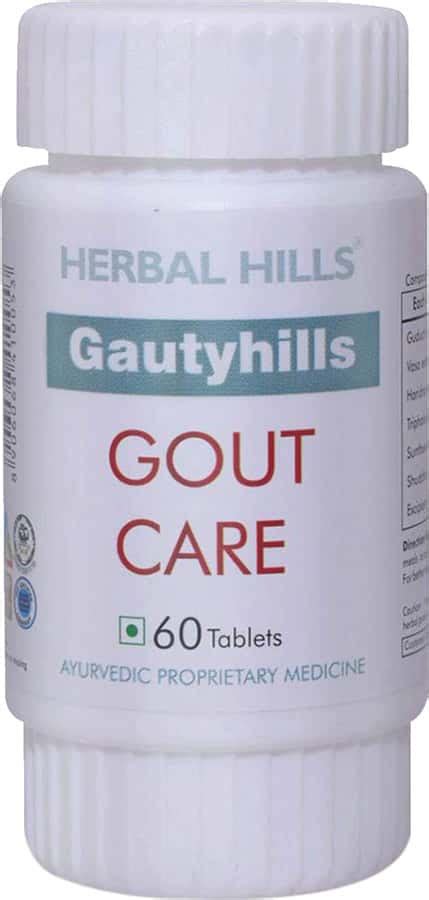 Buy HIMALAYA CYSTONE TABLETS - 60'S Online & Get Upto 60% OFF at PharmEasy