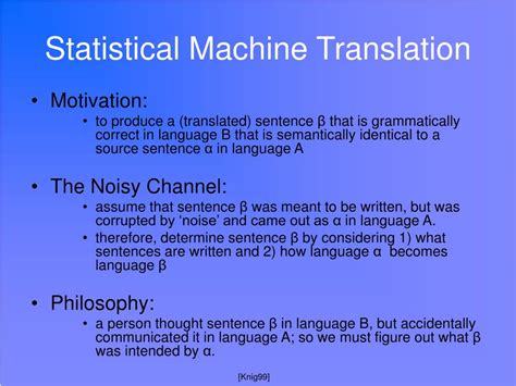 Statistical Machine Translation 的图像结果