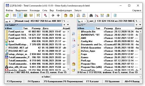 Image result for Total Commander for Windows